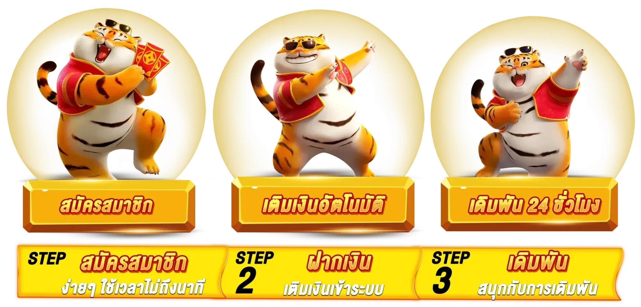 oneplus เกมคาสิโน